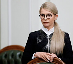 Юлия Тимошенко