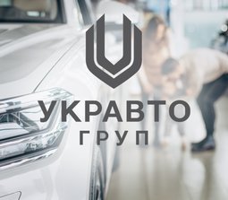 УкрАвто груп