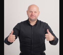 Даниил Щербаков