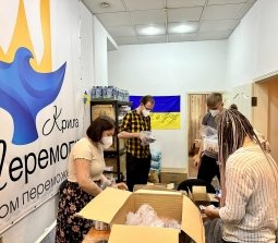 ОО "Крила Перемоги"