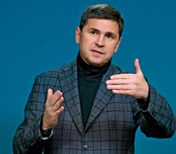 Михайло Подоляк