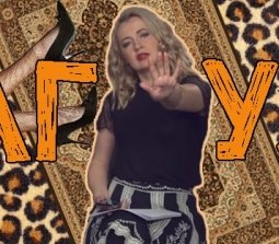 Татьяна Микитенко