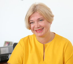 Ирина Геращенко