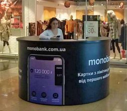 monobank