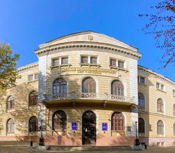 Одесский национальный университет имени Ильи Мечникова