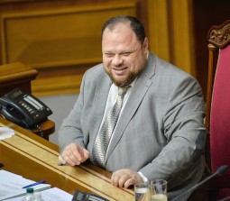 Руслан Стефанчук