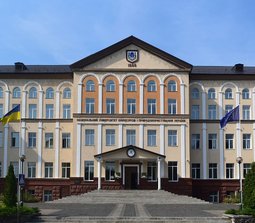 Национальный университет биоресурсов и природопользования Украины