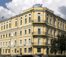 Український державний університет імені Михайла Драгоманова