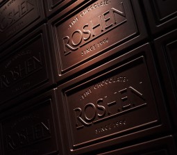 Roshen