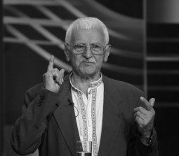 Евгений Сверстюк