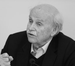 Богдан Гаврилишин