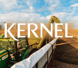Кернел