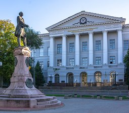 Национальный технический университет "Днепровская политехника"