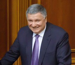 Арсен Аваков