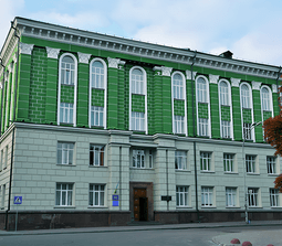 Тернопольский национальный медицинский университет имени Ивана Горбачевского