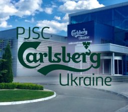 Carlsberg Ukraine