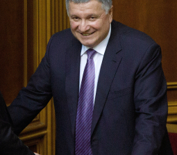 Арсен Аваков