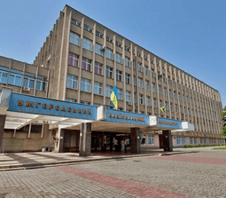 Ужгородский национальный университет