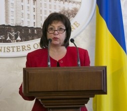 Наталія Яресько