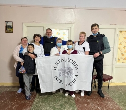 Всеукраинский БФ "Іскра Добра"