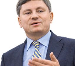 Артур Герасимов