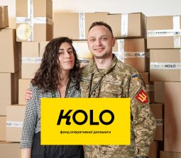 БФ "КОЛО Україна"