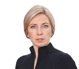 Ирина Верещук