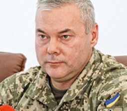 Сергей Наев