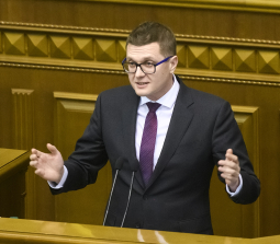 Иван Баканов