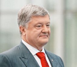 Пётр Порошенко