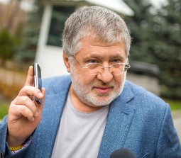 Игорь Коломойский