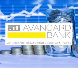Банк Авангард