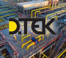 ДТЕК Нафтогаз