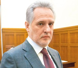 Дмитрий Фирташ