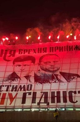 Никогда такого не было. Почему никто не сядет за "Вагнергейт"