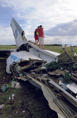 Каменное сердце