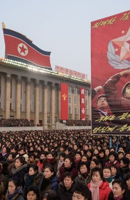 Ядерная политика КНДР: почему Северная Корея ни при каких условиях не откажется от ядерного арсенала