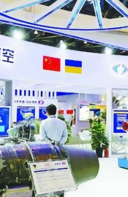 Свій інтерес. Чому санкції проти китайських акціонерів "Мотор Січ" — це правильно