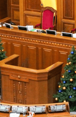 От года ожиданий — в год свершений: об итогах 2025-го и задачах 2026-го