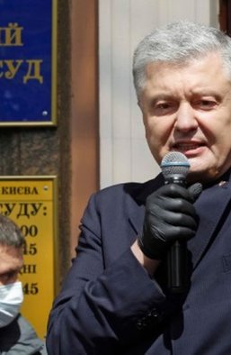 Закон граблей вместо закона бумеранга. Почему дело Порошенко закончится пшиком