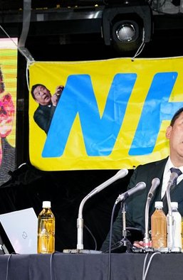 Итоги парламентских выборов в Японии: прощай, пацифизм?