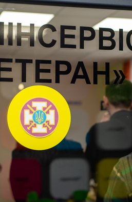 Защита для защитников: что такое социальное сопровождение ветеранов и как это будет работать