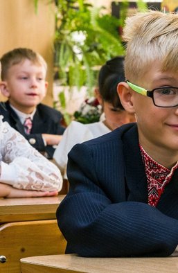 Пять путей преуспеть в жизни. Как направить своего ребенка по правильному пути