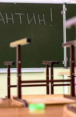 Закрытая школа. Почему за провал вакцинации ответят первоклашки