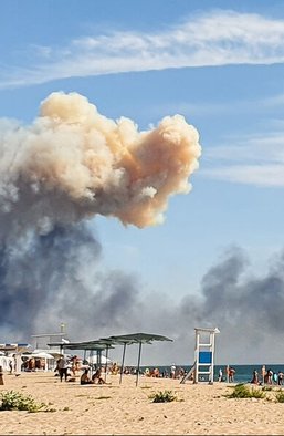 Вибухи у Новофедорівці. Ознак ракетної атаки немає. Тоді що ж це було?