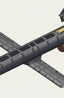 Загроза всій країні: чим небезпечний новий дрон-камікадзе РФ "Герань-5" і чи можна з ним боротися