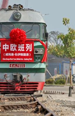 Хаб замість буфера. Чому ключ до захисту інтересів України перебуває в Берліні та Пекіні