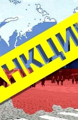 Путіну хочуть послабити санкції: як війна в Ірані змінює ставлення до Росії