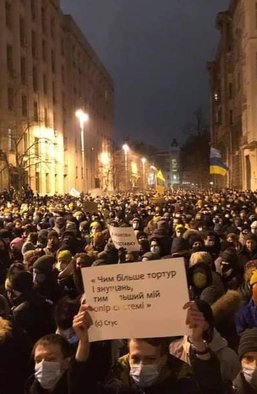 Неудобные вопросы. О чем молчат Стерненко и его сторонники