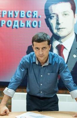 Судьба народа. Почему украинцам так хочется верить, что Зеленский будет их слугой